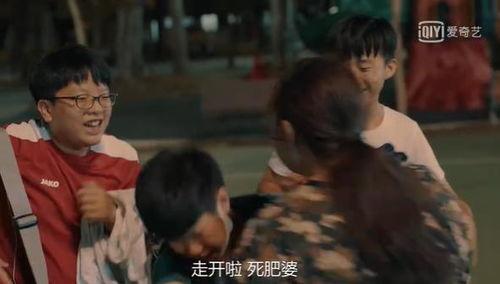 老伯吃瓜中毒,食品安全警钟长鸣