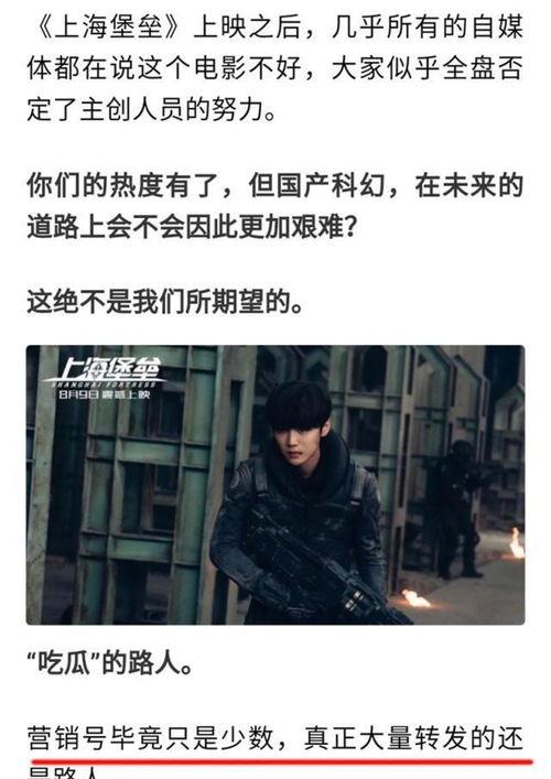 吃瓜观众电影推荐,吃瓜观众必看！盘点年度热门电影推荐