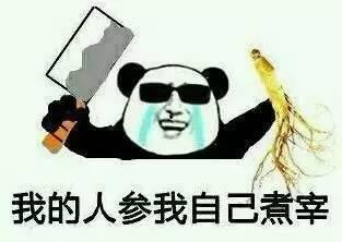 吃瓜看戏别入戏,理性看待娱乐圈风云变幻