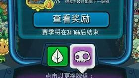 pvz吃瓜完整视频,吃瓜达人带你领略欢乐瞬间